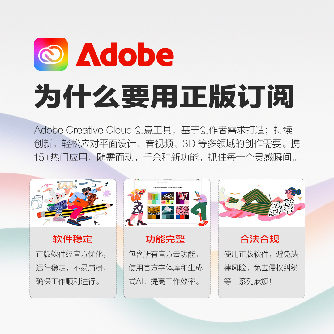 幻灯片-玩客空间