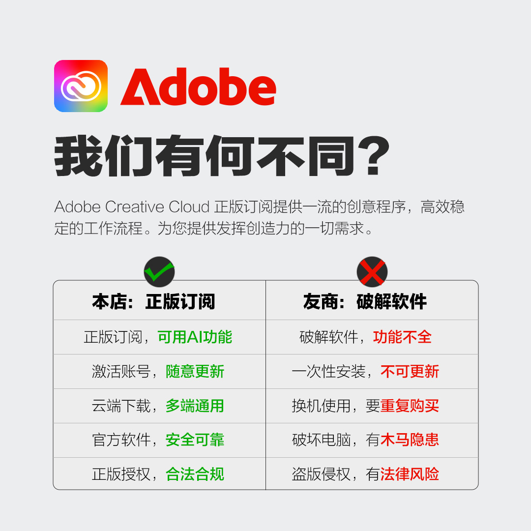 幻灯片-玩客空间