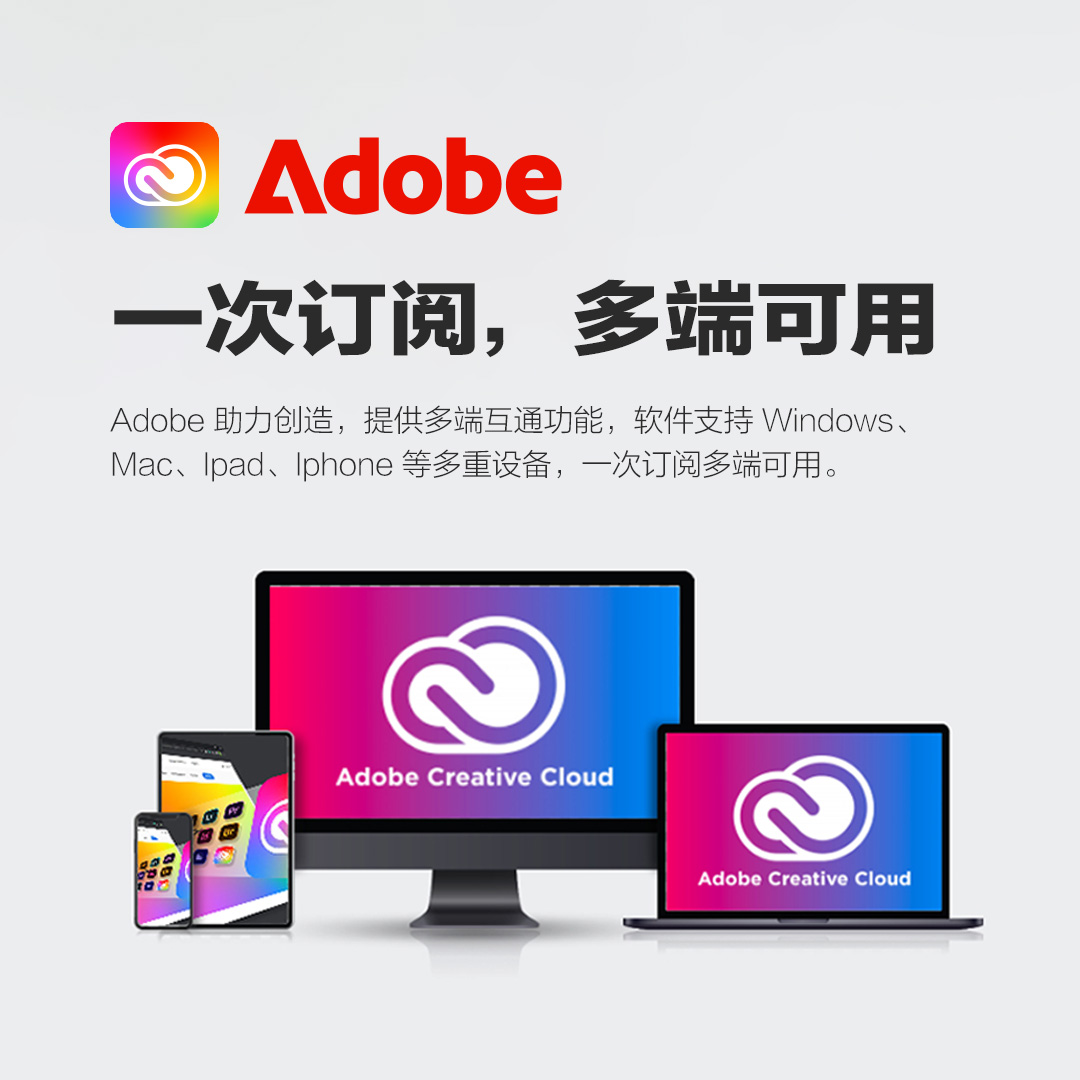 幻灯片-玩客空间