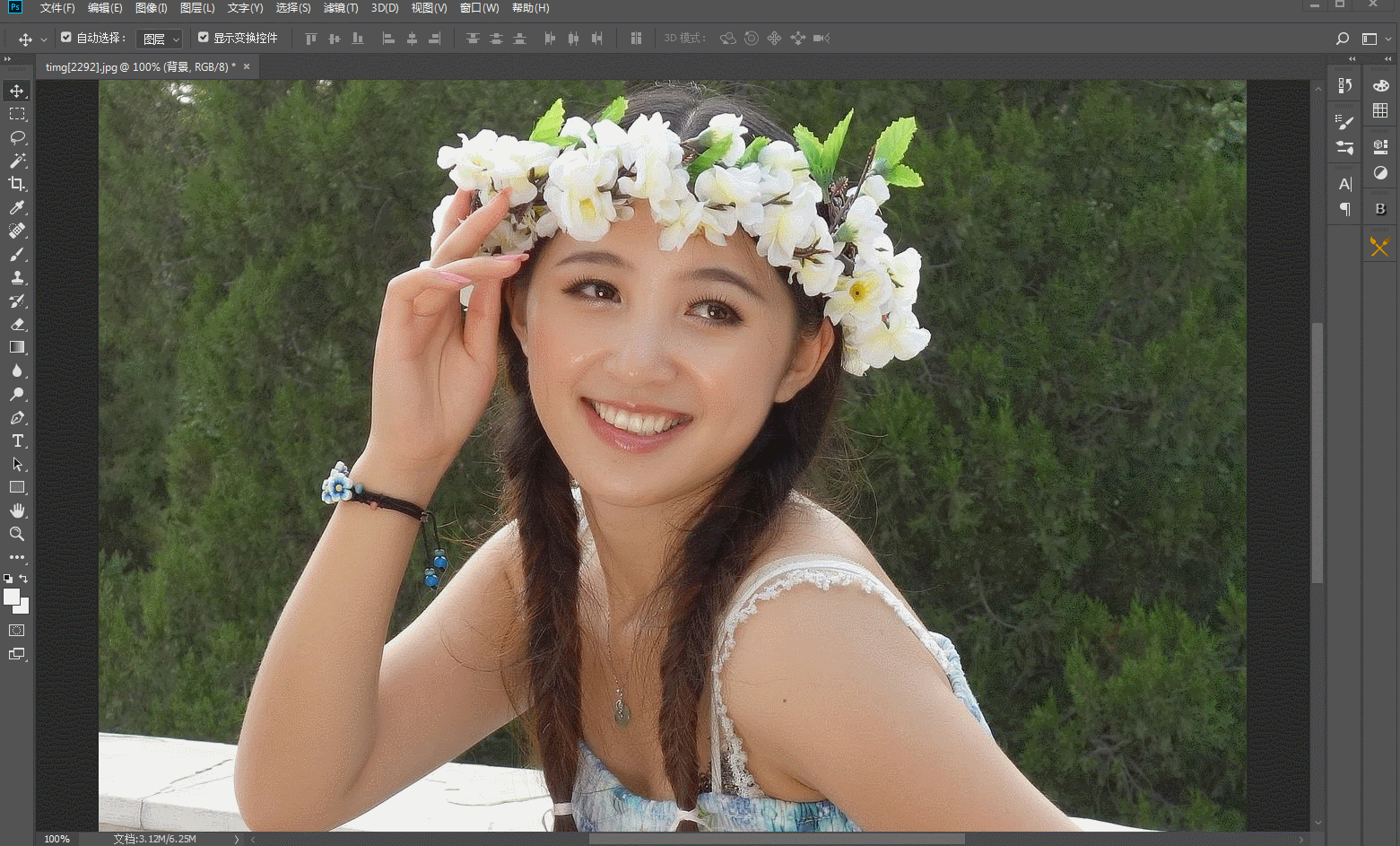 图片[2]-Ps插件合集注册码-2018~2026磨皮DR5降噪油画调色抠图预设特效包Nik滤镜汉化等一键安装-玩客空间