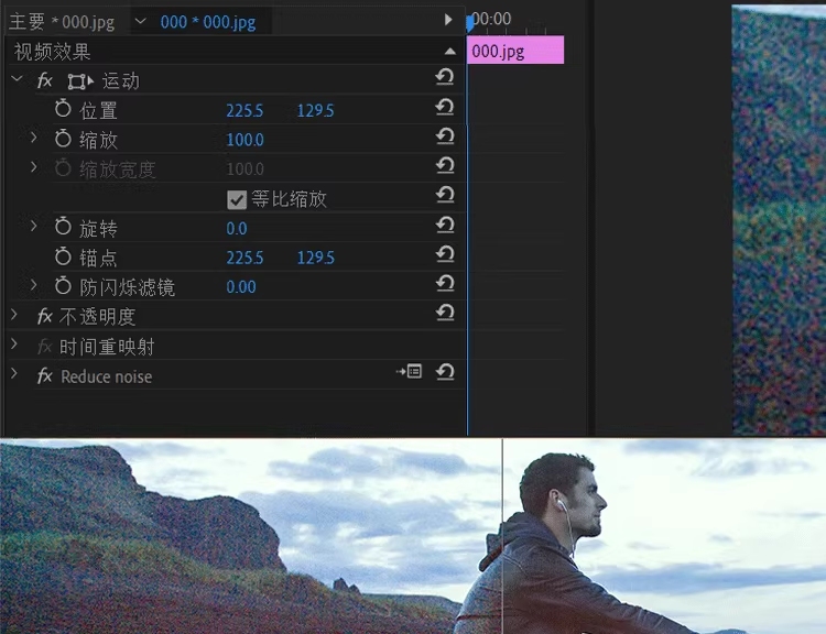 图片[35]-Pr插件合集注册码-2022~2025调色抠像光效降噪平面跟踪防抖转场磨皮中文汉化等一键安装-玩客空间