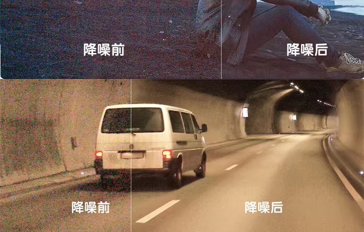 图片[36]-Pr插件合集注册码-2022~2025调色抠像光效降噪平面跟踪防抖转场磨皮中文汉化等一键安装-玩客空间