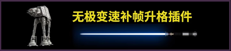 图片[39]-Ae插件合集注册码-2018~2025光效BBC调色磨皮降噪E3D粒子摩卡跟踪抠像中文等一键安装-玩客空间