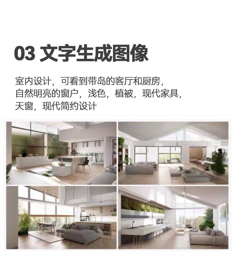 图片[5]-Adobe全家桶2026正版订阅Ps Ai创成式填充 Firefly萤火虫 提供给您账号-玩客空间