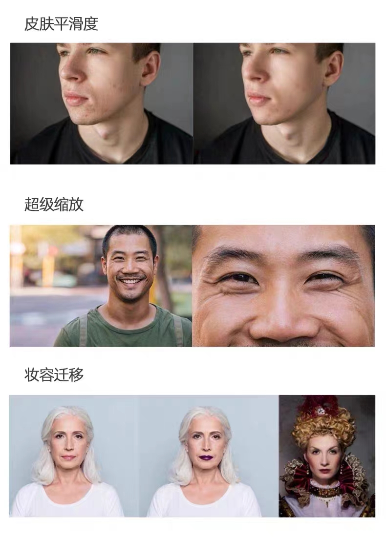 图片[7]-Adobe全家桶2026正版订阅Ps Ai创成式填充 Firefly萤火虫 提供给您账号-玩客空间