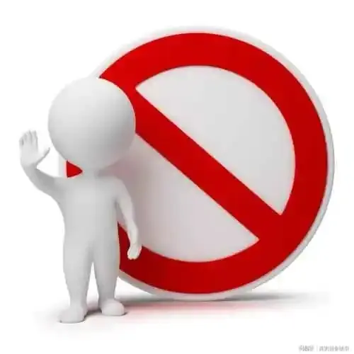 违规公示-玩客空间