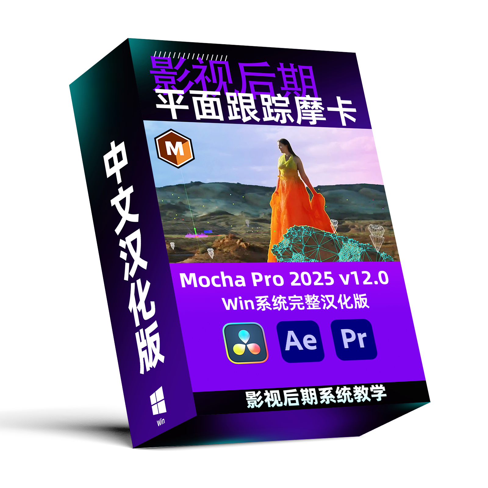 幻灯片-玩客空间