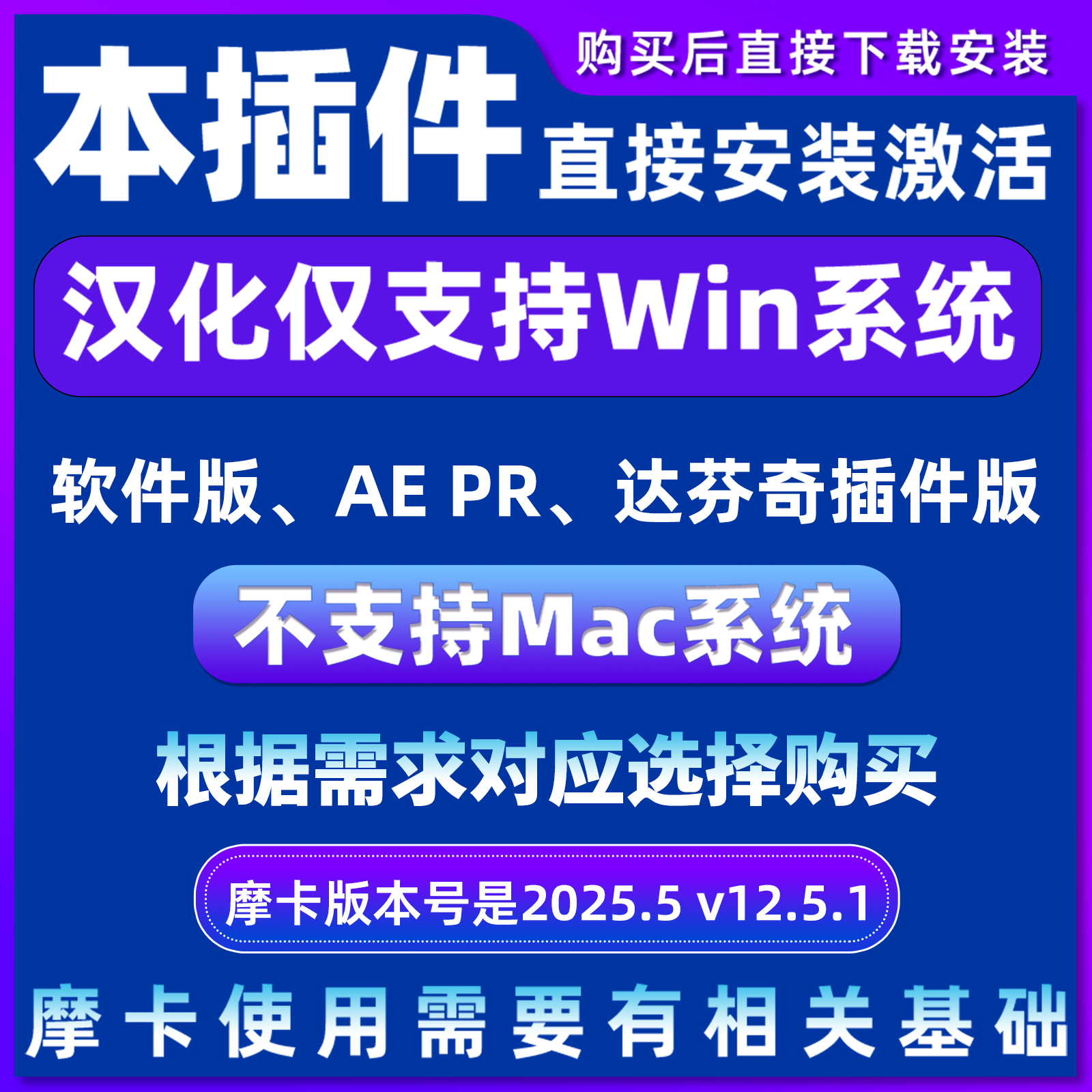 幻灯片-玩客空间