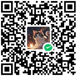 微信扫码打赏-玩客空间