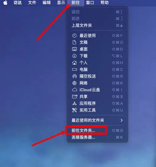 图片[1]-Mac教程 – Adobe系列 错误代码 127，1，131 解决方法-玩客空间