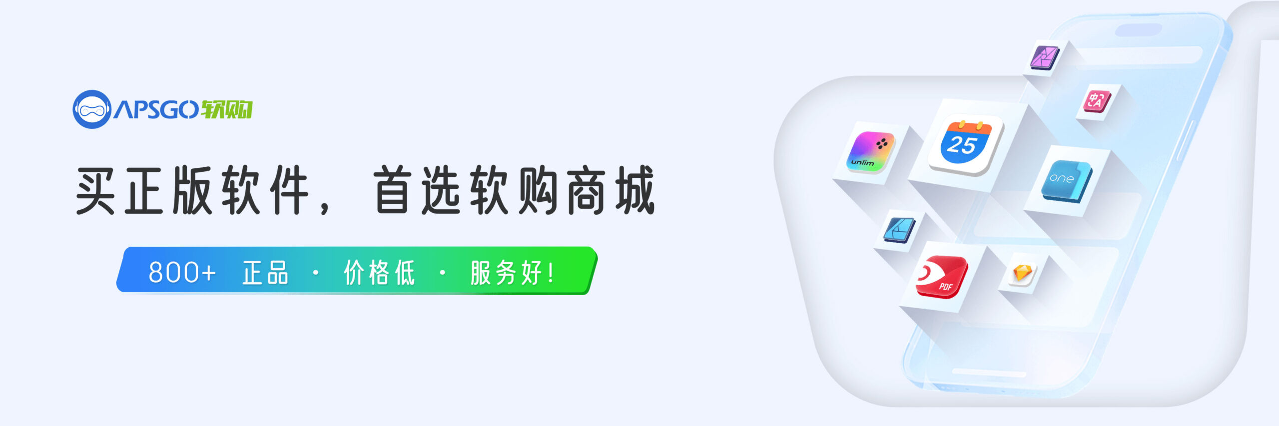 幻灯片-玩客空间