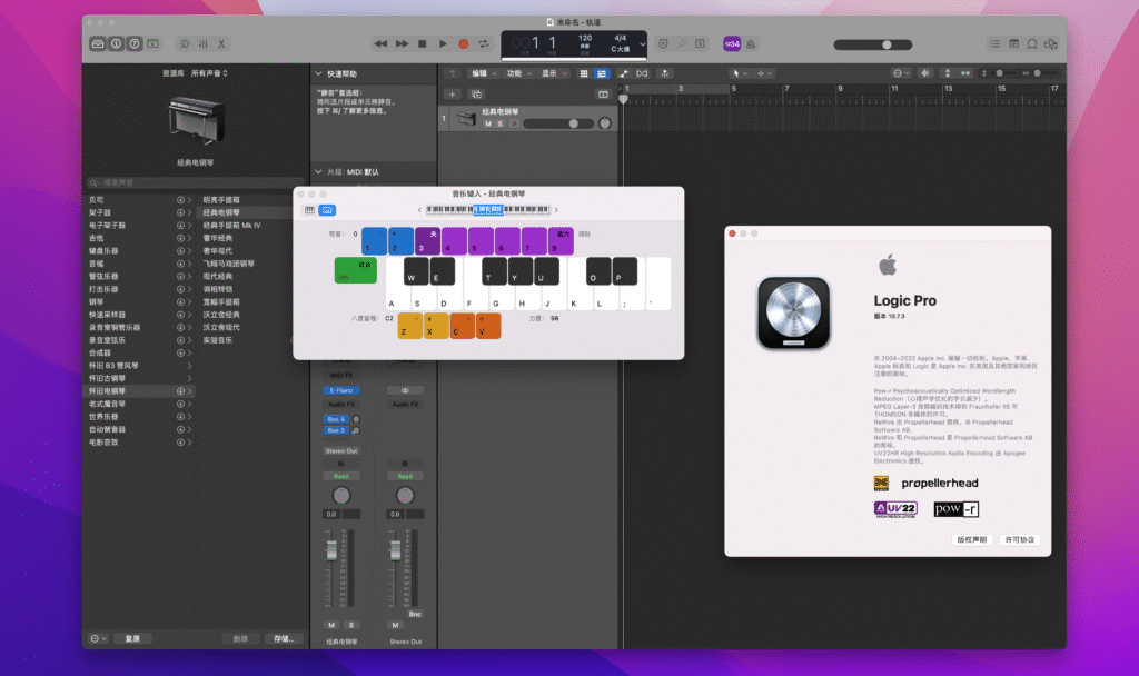 图片[1]-Logic Pro v11.2.2 MAS 为专业的歌曲和节拍制作剪辑和混音 提供一系列强大创意工具-玩客空间